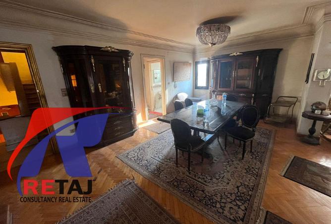 105733833 - Property Image 3