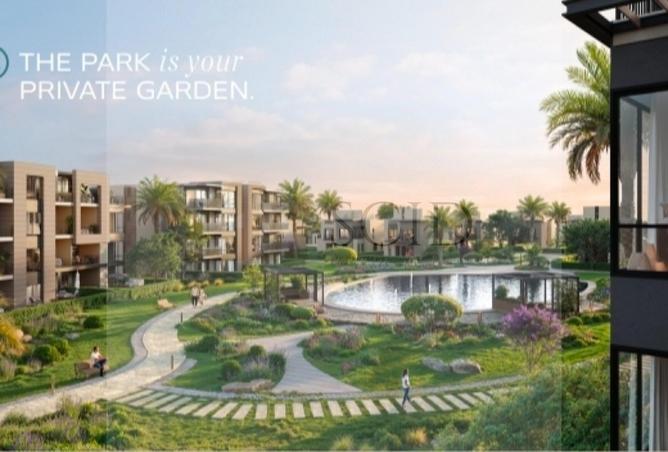 68267626 - صورة العقار 3