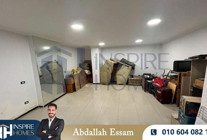 8605783 - Property Image 2