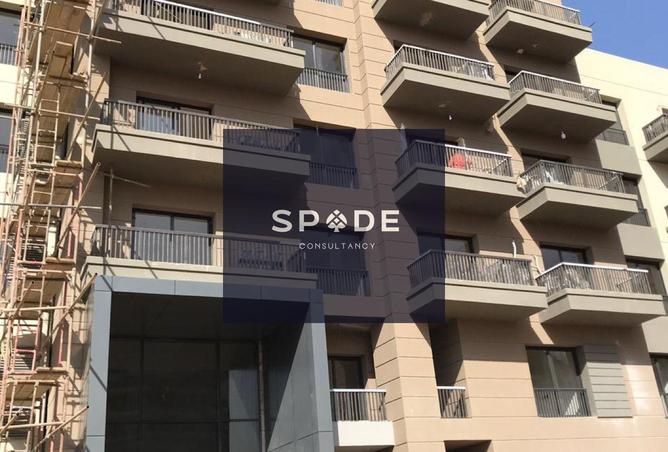 8584731 - الصورة الرئيسية للعقار