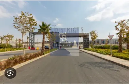 Office Space - 2 Bedrooms - 3 Bathrooms for sale in District 5 - 5th Settlement Compounds - The 5th Settlement - New Cairo City - Cairo