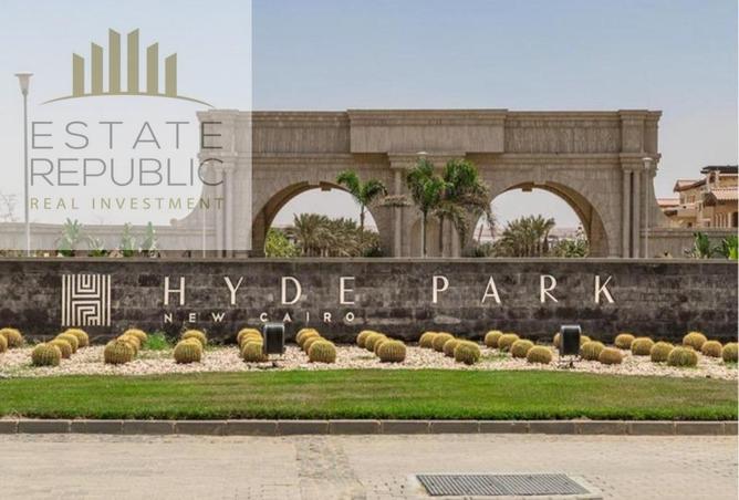 8605404 - Property Image 3