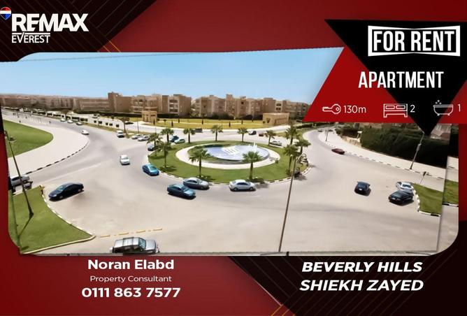 82087096 - Property Main Image