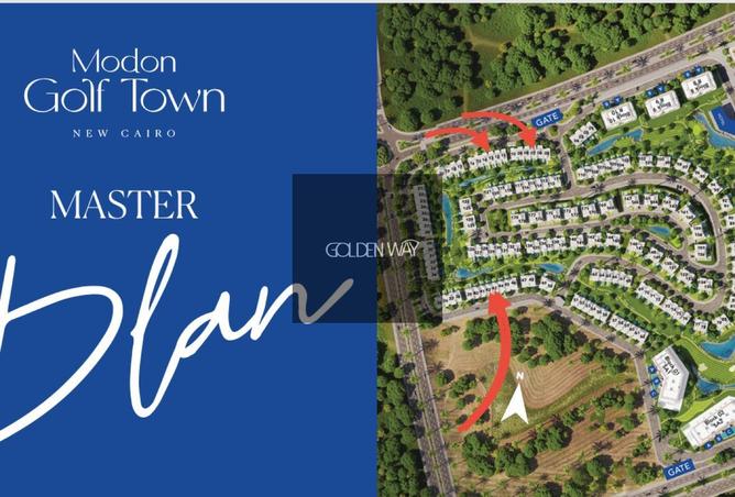 64909121 - صورة العقار 2