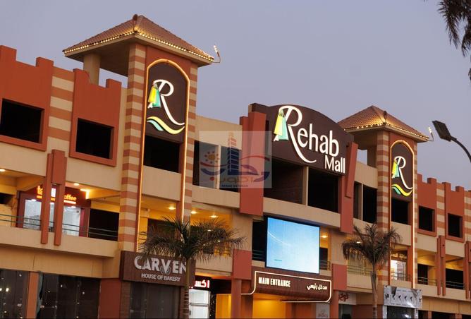 8609047 - الصورة الرئيسية للعقار