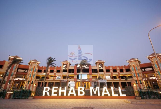 8609047 - صورة العقار 2