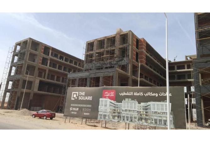 66966853 - صورة العقار 2