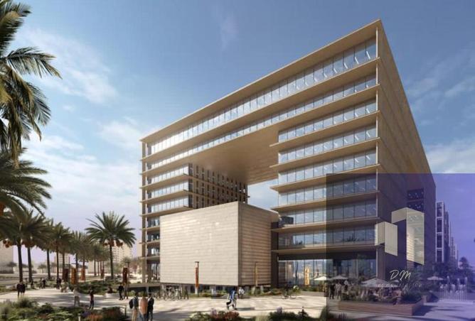 8709704 - صورة العقار 2