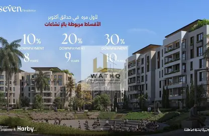 شقة - 2 غرف نوم - 2 حمامات للبيع في الثورة الخضراء - كمبوندات الشيخ زايد - الشيخ زايد - الجيزة