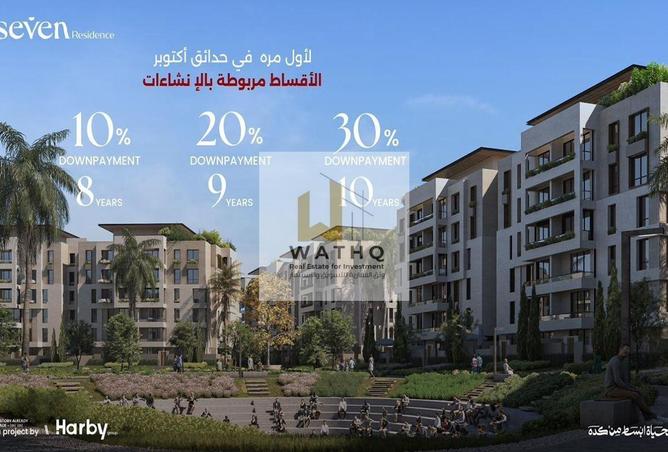 55506411 - الصورة الرئيسية للعقار