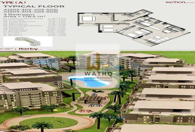 55506411 - صورة العقار 2