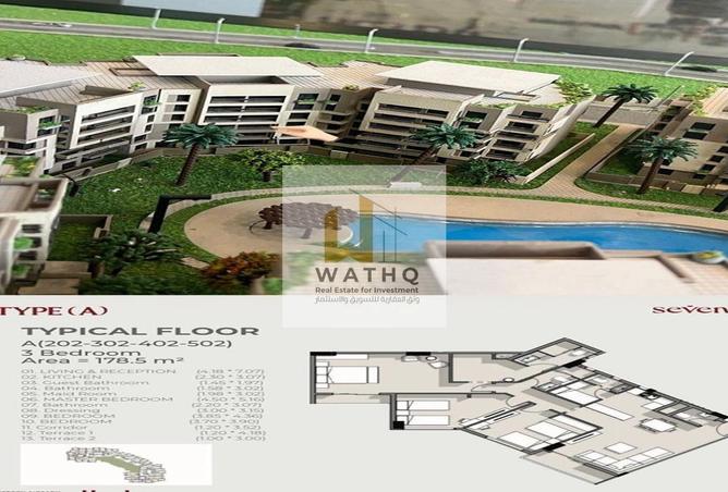 55506411 - صورة العقار 3