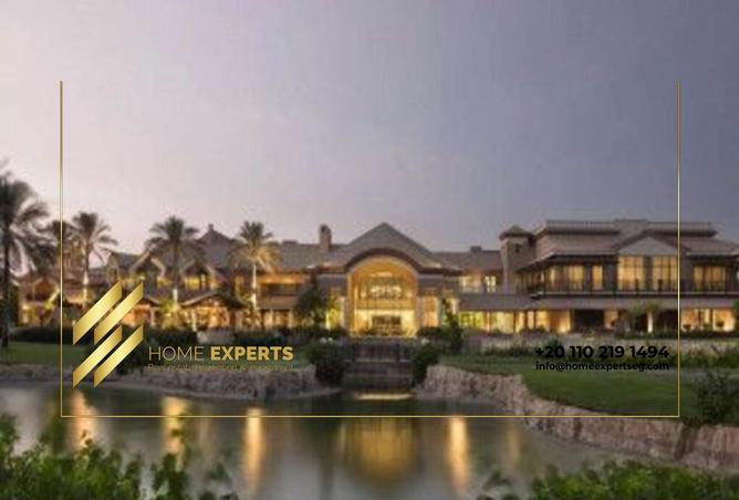 70623388 - Property Image 3