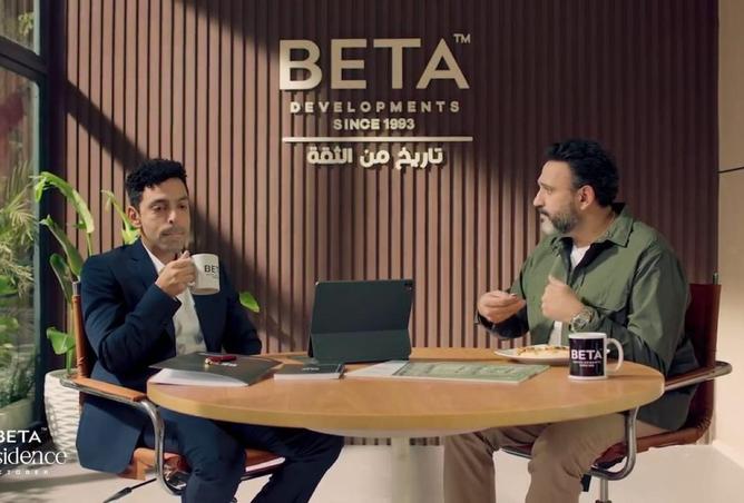 64634816 - الصورة الرئيسية للعقار