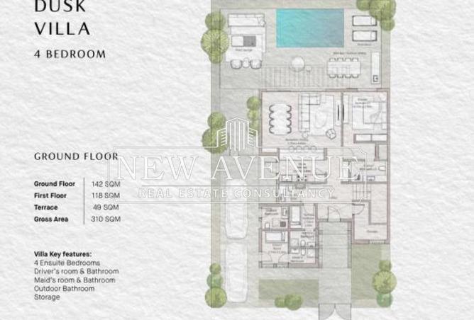 66424489 - الصورة الرئيسية للعقار