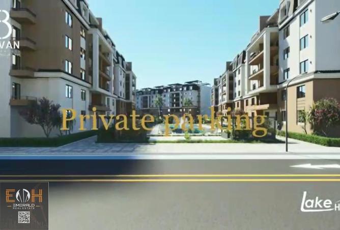 59499263 - الصورة الرئيسية للعقار