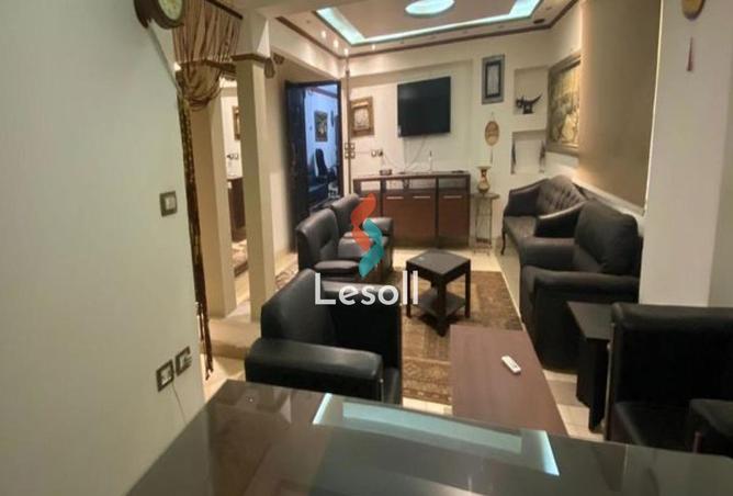 8577342 - Property Image 2