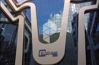 مساحات مكتبية - استوديو - 8 حمامات للايجار في بيزنس بلاس - شارع التسعين الشمالي - التجمع الخامس - مدينة القاهرة الجديدة - القاهرة