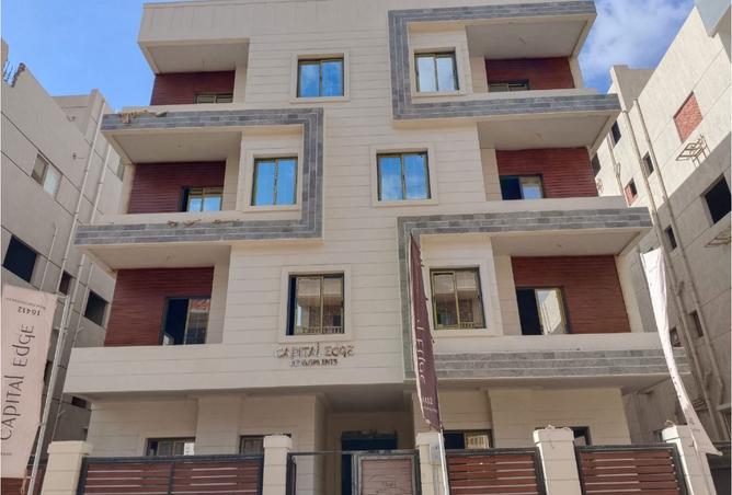 103191212 - Property Image 2