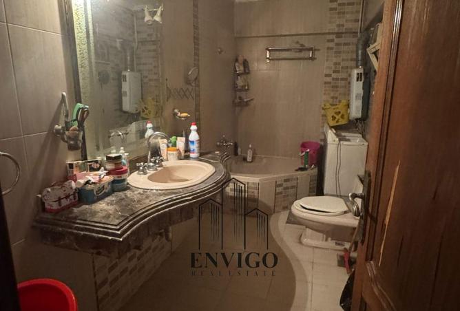 8459507 - Property Image 3