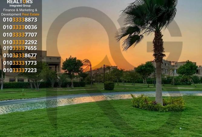 61682021 - صورة العقار 3