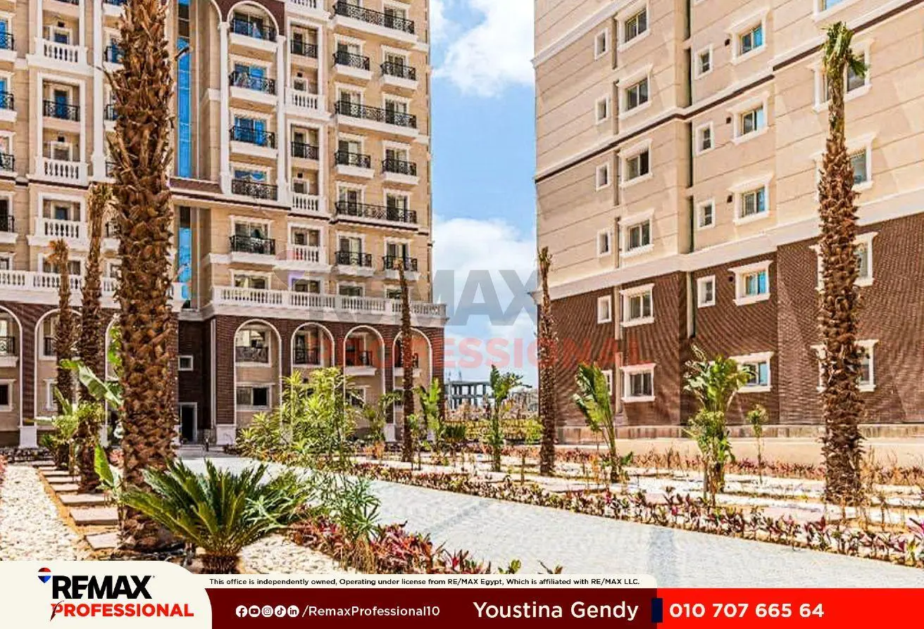 75404251 - الصورة الرئيسية للعقار
