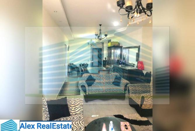 8507373 - Property Image 2