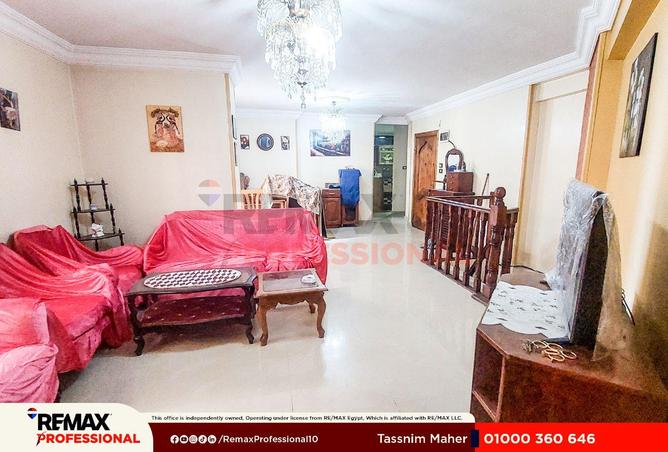 87207462 - Property Main Image