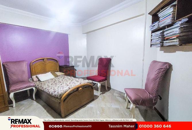 87207462 - Property Image 3