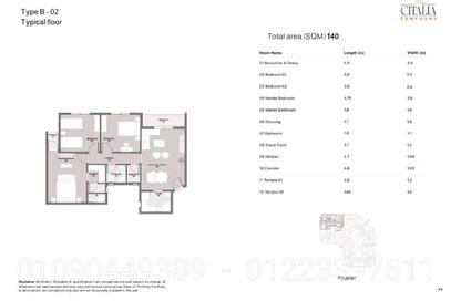 Apartment - 3 Bedrooms - 3 Bathrooms for sale in Citalia - New Obour City - Qalyubia Apartment - 3 Bedrooms - 3 Bathrooms for sale in Citalia - New Obour City - Qalyubia