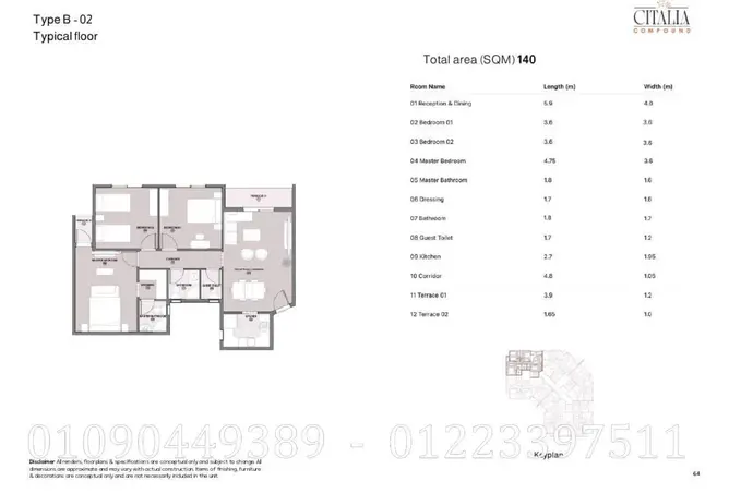 79453496 - Property Image 3