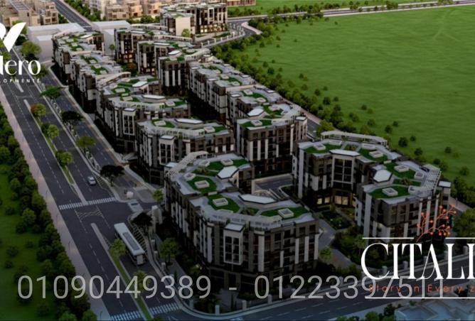 79453496 - الصورة الرئيسية للعقار