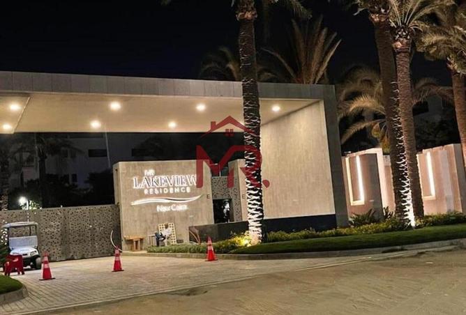 97706895 - الصورة الرئيسية للعقار