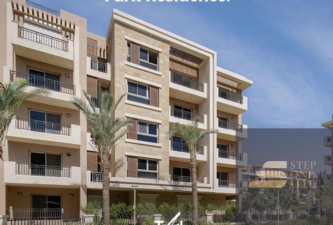 67479842 - صورة العقار 2