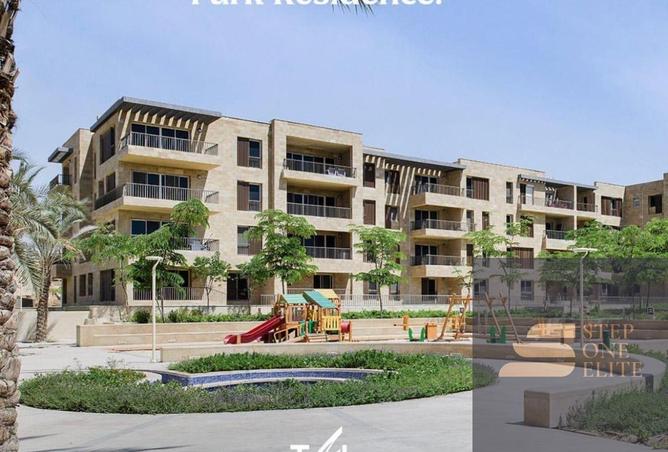 67479842 - الصورة الرئيسية للعقار