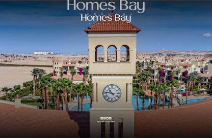Apartment - Studio - 1 Bathroom for sale in Veranda - Sahl Hasheesh - Hurghada - Red Sea