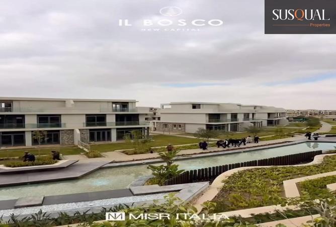 57247462 - صورة العقار 3