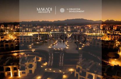 Apartment - 2 Bedrooms - 1 Bathroom for sale in Makadi Heights - Makadi Orascom Resort - Makadi - Hurghada - Red Sea