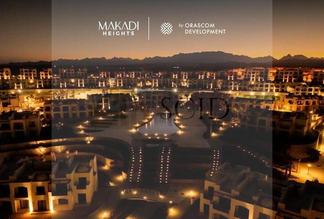 67475608 - الصورة الرئيسية للعقار