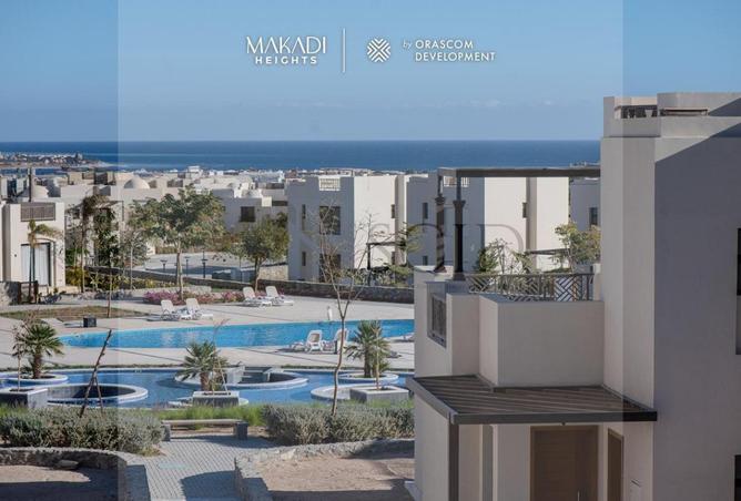 67475608 - صورة العقار 2