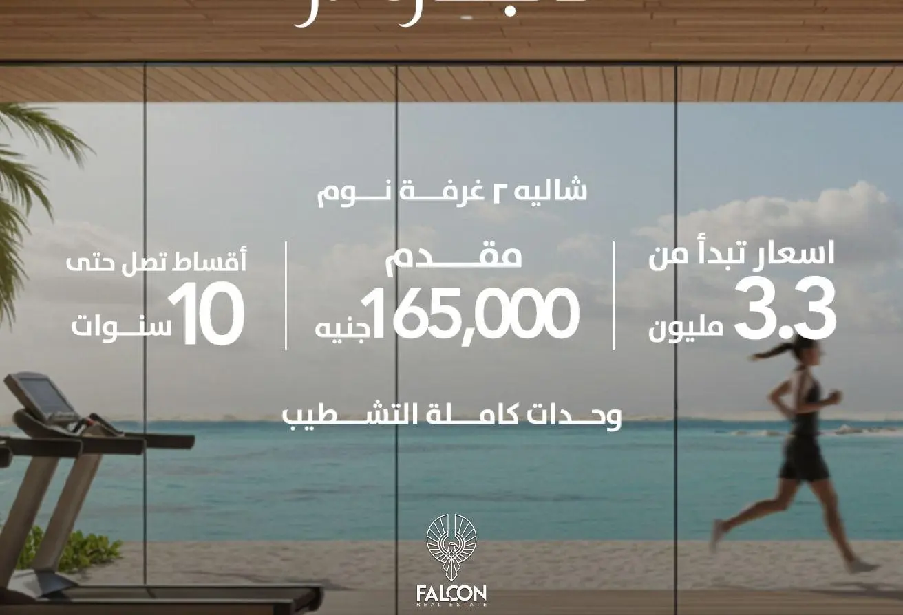 75398715 - Property Main Image