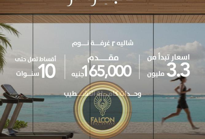 75398715 - الصورة الرئيسية للعقار