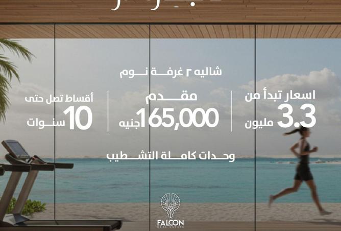 75398715 - الصورة الرئيسية للعقار