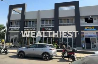 Shop - Studio for sale in Privado - Madinaty - Cairo