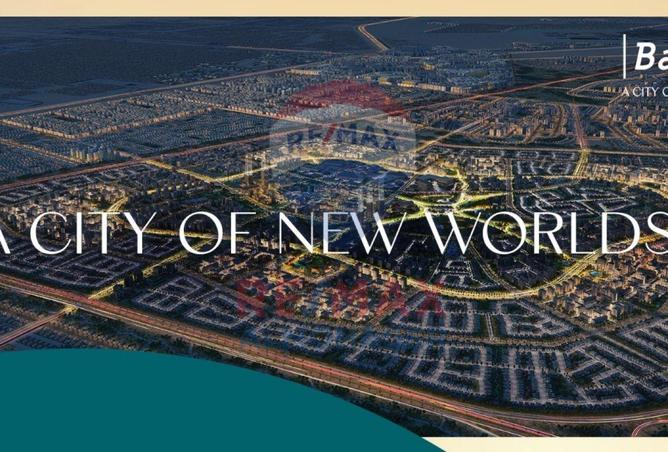 8530619 - Property Main Image