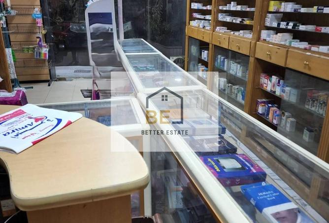 8423150 - الصورة الرئيسية للعقار