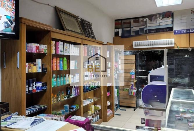 8423150 - Property Image 3