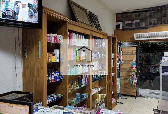 8423150 - Property Image 2