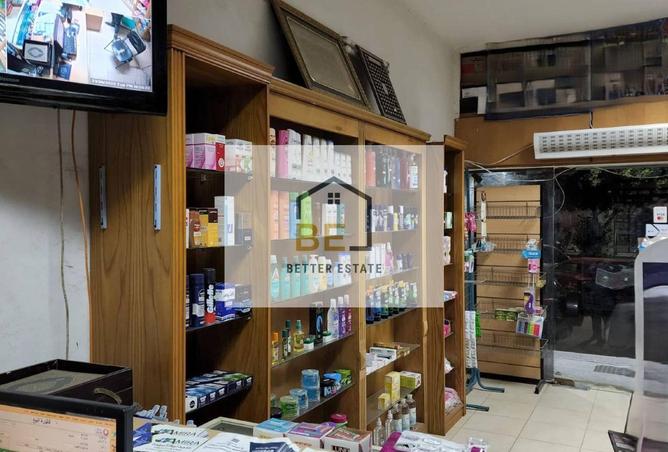 8423150 - صورة العقار 2