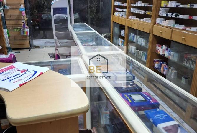 8423150 - Property Main Image